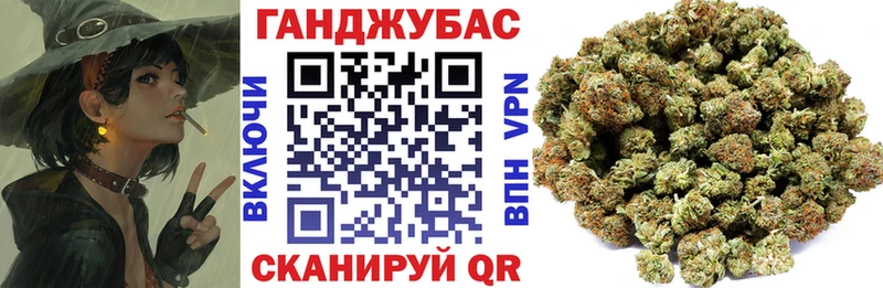 Что такое Лосино-Петровский ГАШИШ  MEGA ССЫЛКА  Мефедрон  Конопля  Альфа ПВП 