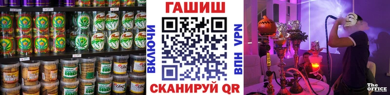 Canna-Cookies марихуана Лосино-Петровский