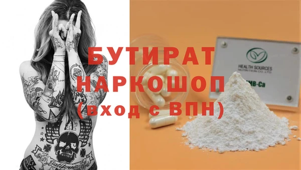 ешки Абдулино