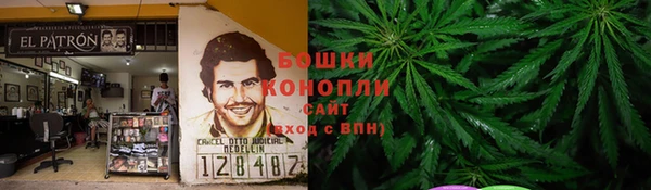 MDMA Абаза