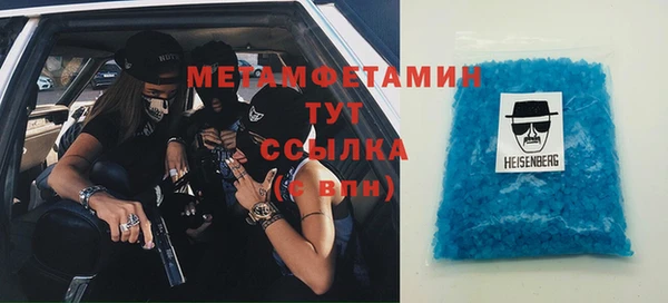 ешки Абдулино