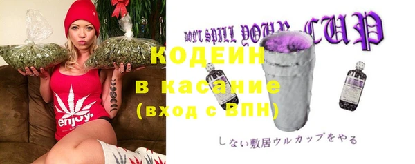 ешки Абдулино