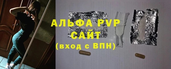 ешки Абдулино