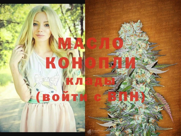 ешки Абдулино