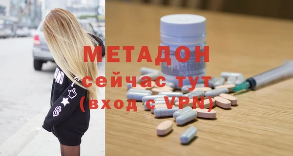 стафф Алексеевка