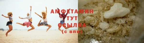 ешки Абдулино