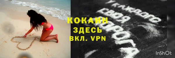 ешки Абдулино