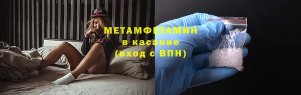 ешки Абдулино