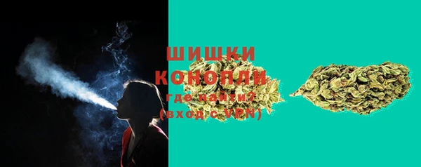 ешки Абдулино