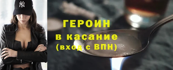 МДПВ Абинск
