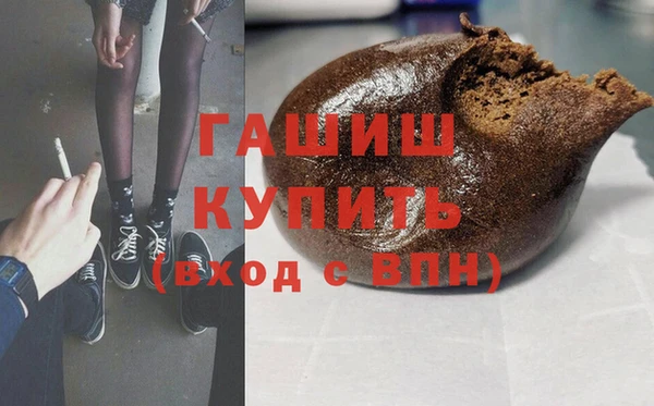 ешки Абдулино