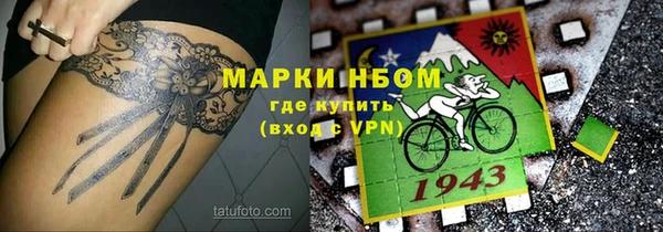 МДПВ Абинск