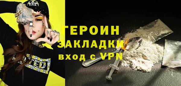 МДПВ Абинск