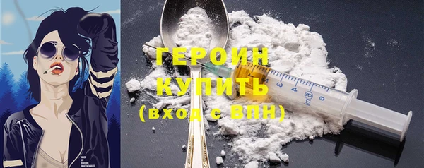 твердый Остров