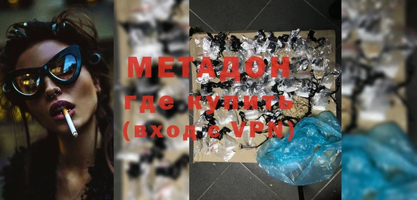 МДПВ Абинск
