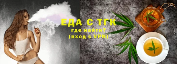 ешки Абдулино