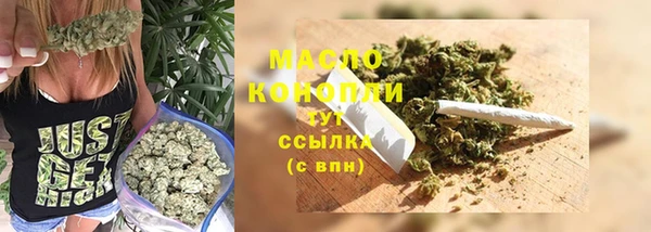 ешки Абдулино