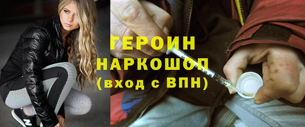 МДПВ Абинск