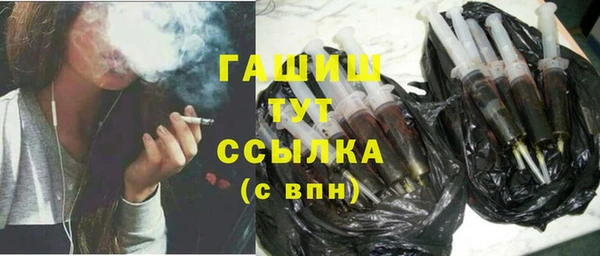 ешки Абдулино