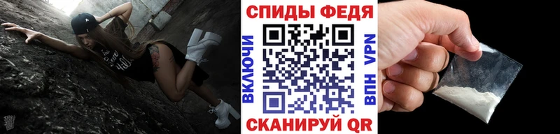 МЕТАМФЕТАМИН пудра  Лосино-Петровский 