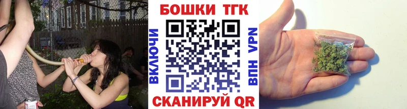 закладка  Лосино-Петровский  МАРИХУАНА марихуана 